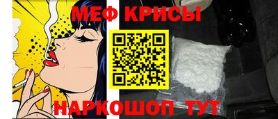 первитин Бузулук