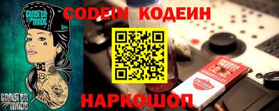 первитин Бузулук