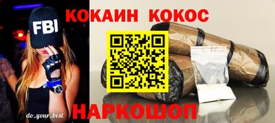 первитин Бузулук