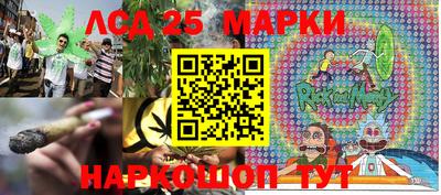 кристаллы Бугуруслан