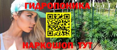 первитин Бузулук