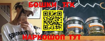 первитин Бузулук