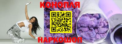 меф VHQ Будённовск