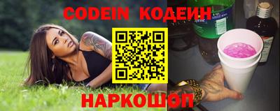 первитин Бузулук