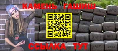 первитин Бузулук