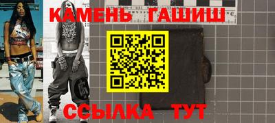 меф VHQ Будённовск